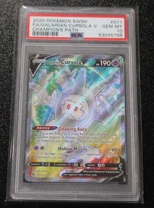 lot 66 image: 2020 Pokemon Champions Path Cursola V #071073 PSA 10