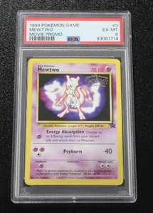 lot 11 image: 1999 Pokemon The First Movie Black Star Promo Mewtwo #3 PSA 6