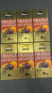 lot 440 image: GA 2 - Set of 6 Four Brothers Premium Orange with Almond Dark Chocolate Bars