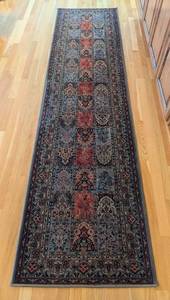lot 138 image: The Gem Collection Runner