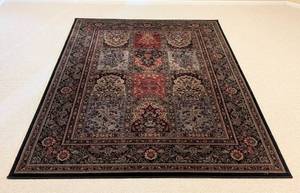 lot 84 image: The Gem Collection Area Rug