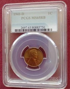 lot 14 image: 1941-D Wheat Penny - PCGS MS65RB