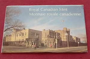 lot 25 image: 1973 Canadian Mint Uncirculated Set