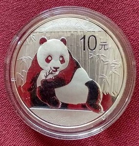 lot 34 image: 2015 Chinese 1 oz. Silver Panda
