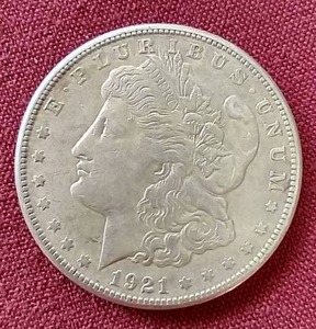lot 72 image: 1921-S Morgan Dollar