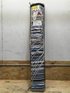Quilted Hammock