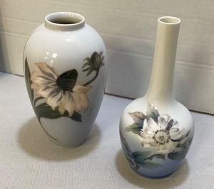 2 Royal Copenhagen Vases