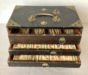 Vintage Mahjong Set