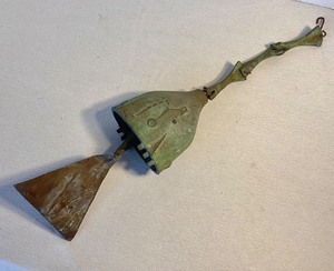 Vintage Paolo Soleri Bronze Bell  Wind Chime
