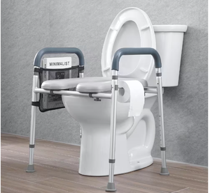 lot 619 image: VEVOR Raised Toilet Seat 7-Position Height Adjustment 19.3 - 25.2 in. 350 lbs. Weight Capacity Non- Electric Waterless Toilet