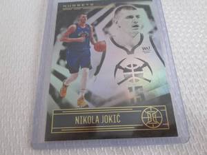 lot 220 image: 2020-21 Illusions Nikola Jokic Card...