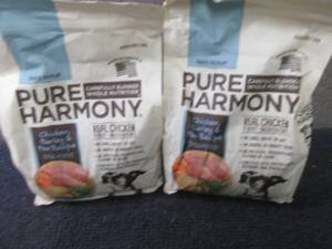 lot 544 image: 2- 3.5 lb Bags Pure Harmony Chicken...