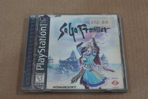 lot 24 image: PlayStation Game -Saga Frontier