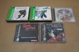 lot 27 image: 5 PlayStation Empty Game Cases - Final Fantasy, Deception, Colony Wars
