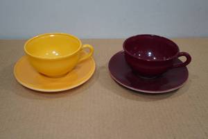 lot 192 image: 2 Ovide Tea Cups and Plates