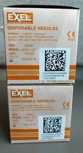 lot 64 image: Hypodermic Disposable Needles 25Gx - 1 12 Expired