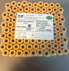lot 137 image: Evacuated Blood Collection Tube Expired