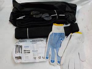 Moving Strap Kits...