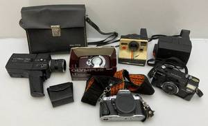 lot 125 image: Misc. Vintage Cameras Including Minolta, Polaroid, Pentax, Olympus & More