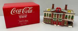 lot 228 image: Department 56 Coca-Cola Bottling Plant (NIB)