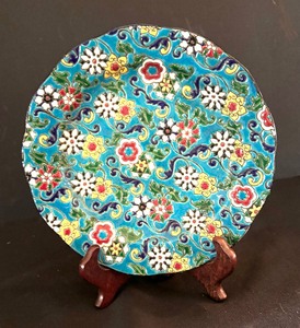 Vintage Decorative Longwy Plate