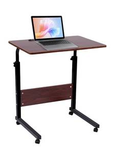 lot 91 image: New Hadulcet Mobile Adjustable Side Table B