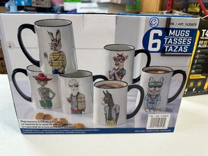 lot 154 image: New 5 Pack of Awesome Coffee Mugs  Cups