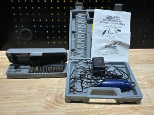 Rotary Tool Kit and Screwdriver Set