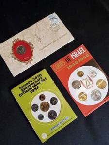 Collection of 5 Israeli Coin Sets (1966-1982)