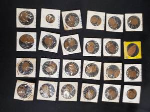Collection of 32 Vintage U.S. Pennies (1947-1981) in Protective Holders