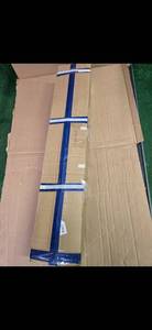 lot 80 image: 2.2 Channel Soundbar with Active Subwoofer