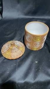 lot 224 image: Decorative Brown Wooden Jar with Spiral Design Lid