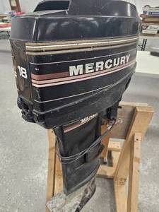lot 40 image: Mercury Boat Motor