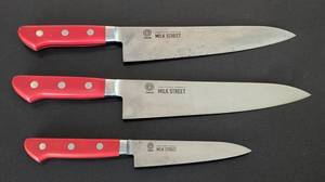 lot 97 image: Christopher Kimball Milk Street Knives