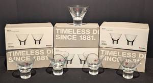 lot 19 image: iittala Aarne Cocktail Glass Sets