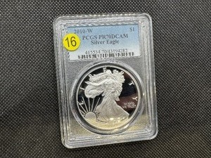 2010-W American Silver Eagle  Proof PCGS PR70 DCAM - PCGS Price Guide is $98