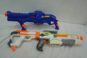 Nerf guns