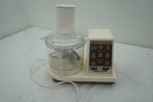 Hamilton Beach Food Processor
