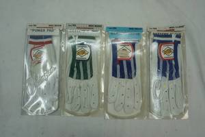 vintage Batters gloves
