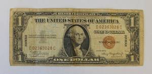 1935 US One Dollar Hawaii WWII Silver Certificate