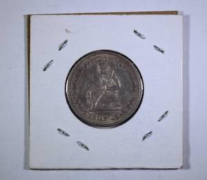1893 Isabella Commemorative Silver Quarter 90% Silver