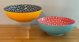 lot 74 image: Two Dowan Serving Bowls