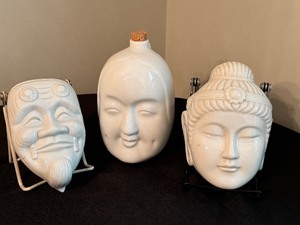 lot 64A image: Three Decorative Glass Buddha Figurines including a Decorative Buddha Bottle & Two Buddha Figurine Trinket Dishes
