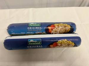 C. 2x 2lb Farmland Original Pork Sausage