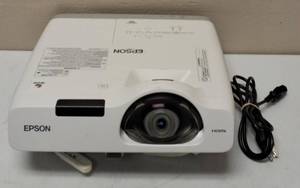 lot 50 image: Epson 3LCD  HDMI  PowerLite 520 LCD Projector