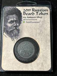 2019 RUSSIAN BEARD TOKEN 10 GRAMS ANTIQUE SILVER