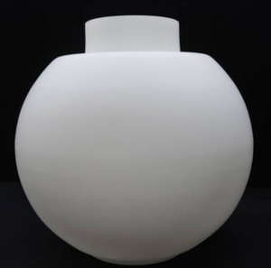 HUGE  HARD TO FIND RETRO PENDULUM FROSTED LIGHT  GLOBE