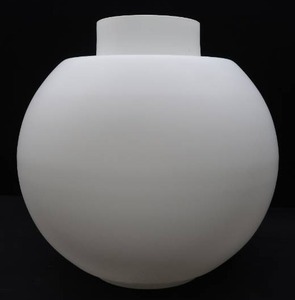 HUGE  HARD TO FIND RETRO PENDULUM FROSTED LIGHT  GLOBE