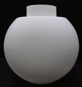 HUGE  HARD TO FIND RETRO PENDULUM FROSTED LIGHT  GLOBE