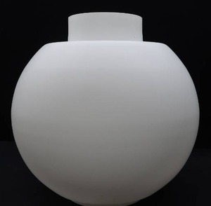 HUGE  HARD TO FIND RETRO PENDULUM FROSTED LIGHT  GLOBE
